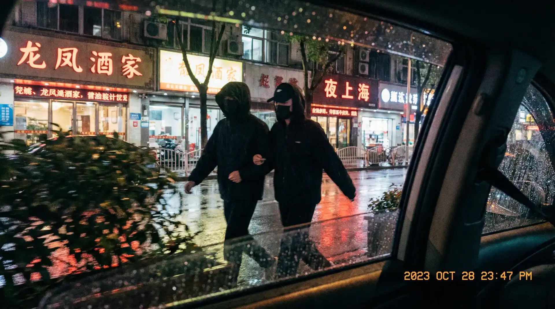 爆料专区::爆料专区免费观看-爆料专区交流社区 - 顶流明星深夜密会现场抓拍照片